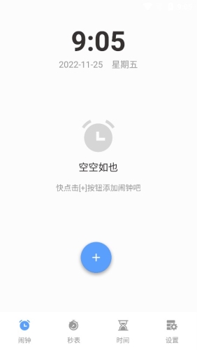 myid_app 图1