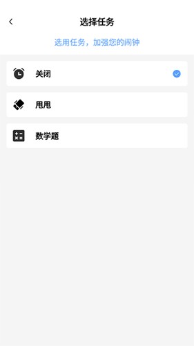 myid_app 图4
