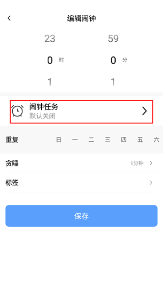 myid_app 图6