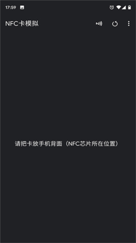 谷歌play商店app 图1