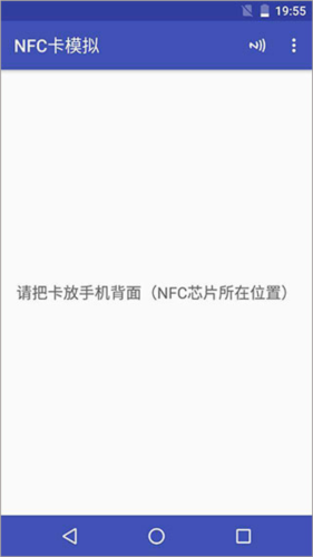 谷歌play商店app 图3