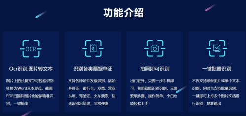 myid_app 图3 myid_app 图3