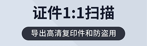 myid_app 图2 myid_app 图2