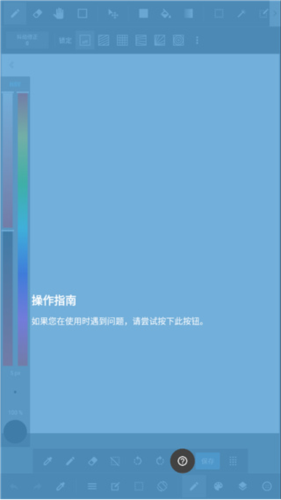 prettyup视频美化瘦身软件 图5 prettyup视频美化瘦身软件 图5