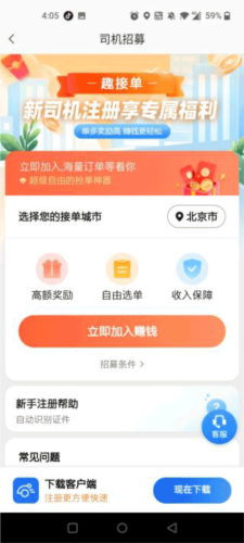 myid_app 图1 myid_app 图1