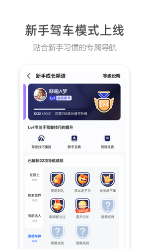 myid_app 图4 myid_app 图4