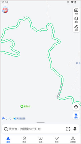 myid_app 图5 myid_app 图5