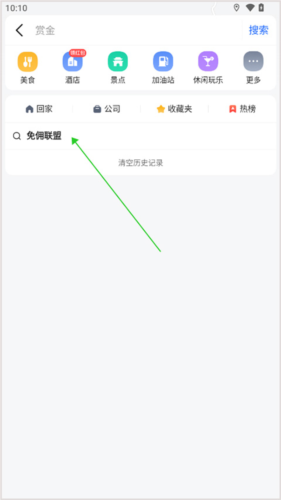 myid_app 图6 myid_app 图6
