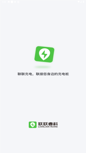 myid_app 图1 myid_app 图1