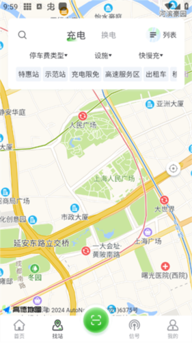 myid_app 图7 myid_app 图7