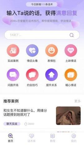 68app 图1 68app 图1