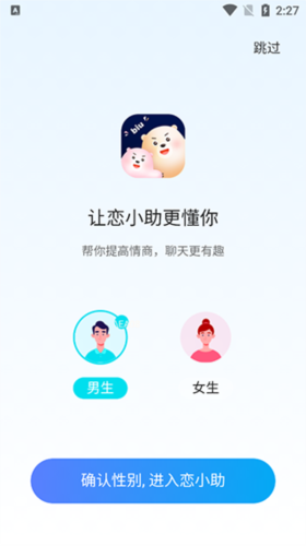 68app 图3 68app 图3