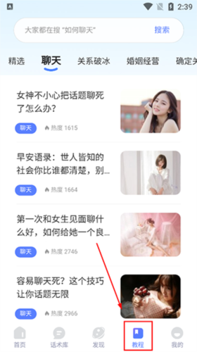 68app 图6 68app 图6