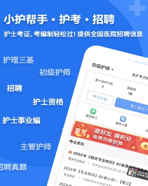 GuitarTuna安卓版 图1 GuitarTuna安卓版 图1