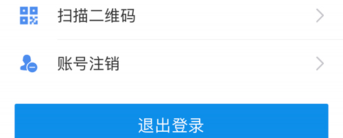 myid_app 图12 myid_app 图12
