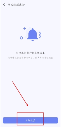 GuitarTuna安卓版 图7 GuitarTuna安卓版 图7