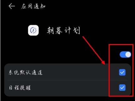 GuitarTuna安卓版 图8 GuitarTuna安卓版 图8