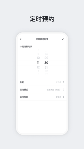 myid_app 图4 myid_app 图4