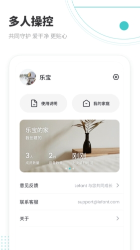 myid_app 图3 myid_app 图3