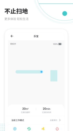 myid_app 图2 myid_app 图2