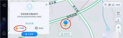 myid_app 图4 myid_app 图4