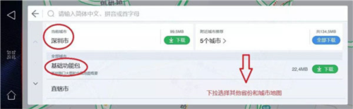 myid_app 图6 myid_app 图6