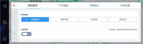 myid_app 图7 myid_app 图7