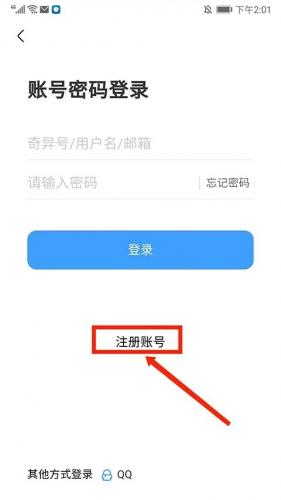 游咔游戏盒子 图3 游咔游戏盒子 图3