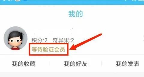 游咔游戏盒子 图5 游咔游戏盒子 图5