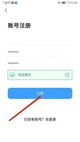 游咔游戏盒子 图4 游咔游戏盒子 图4