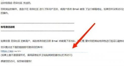 游咔游戏盒子 图6 游咔游戏盒子 图6