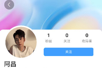 游咔游戏盒子 图9 游咔游戏盒子 图9