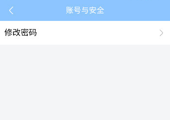 游咔游戏盒子 图13 游咔游戏盒子 图13
