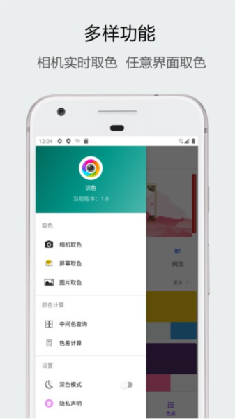 prettyup视频美化瘦身软件 图1 prettyup视频美化瘦身软件 图1