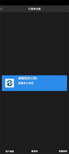 prettyup视频美化瘦身软件 图1 prettyup视频美化瘦身软件 图1