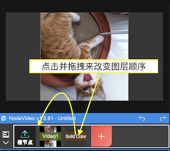 prettyup视频美化瘦身软件 图14 prettyup视频美化瘦身软件 图14