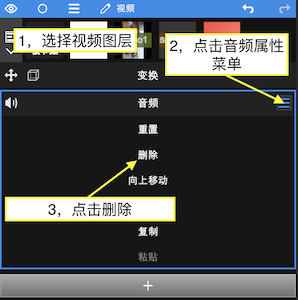 prettyup视频美化瘦身软件 图15 prettyup视频美化瘦身软件 图15
