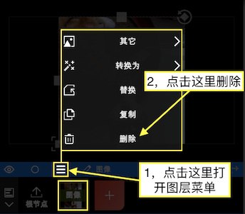 prettyup视频美化瘦身软件 图13 prettyup视频美化瘦身软件 图13