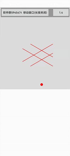 游咔游戏盒子 图4 游咔游戏盒子 图4