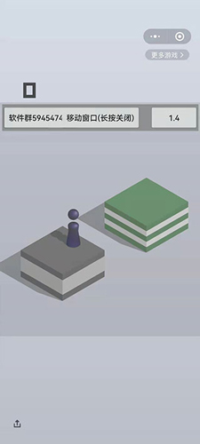 游咔游戏盒子 图5 游咔游戏盒子 图5