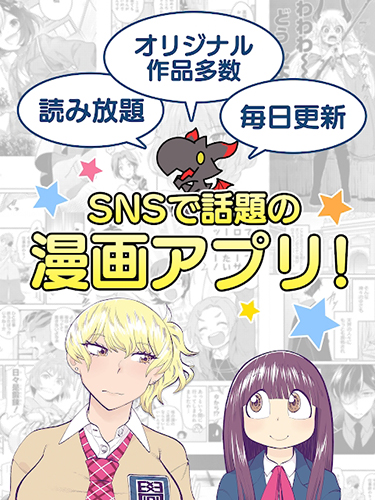 PixEz最新版 图1 PixEz最新版 图1