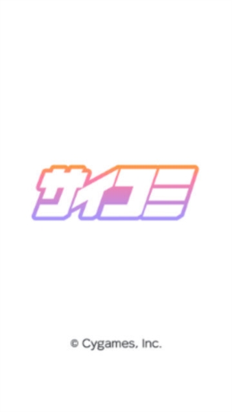 PixEz最新版 图3 PixEz最新版 图3