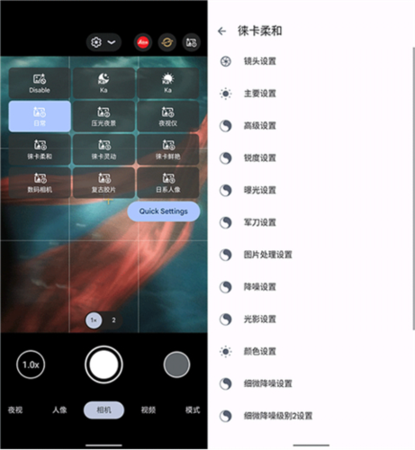 prettyup视频美化瘦身软件 图4 prettyup视频美化瘦身软件 图4
