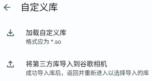 prettyup视频美化瘦身软件 图9 prettyup视频美化瘦身软件 图9