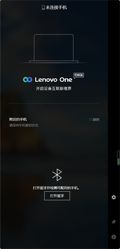 谷歌play商店app 图4 谷歌play商店app 图4
