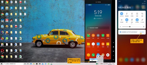 谷歌play商店app 图6 谷歌play商店app 图6