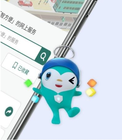 myid_app 图1 myid_app 图1