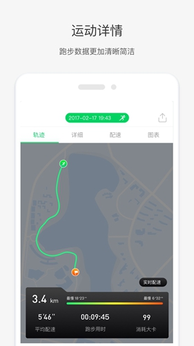 myid_app 图1 myid_app 图1