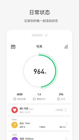 myid_app 图2 myid_app 图2