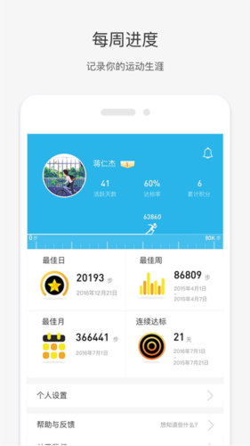 myid_app 图4 myid_app 图4